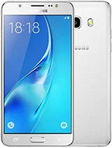 Samsung galaxy j5 2016 feature